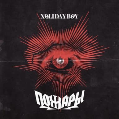 XOLIDAYBOY