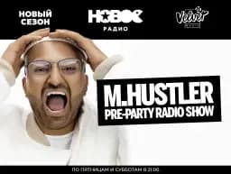 PRE-PARTY by DJ M.Hustler