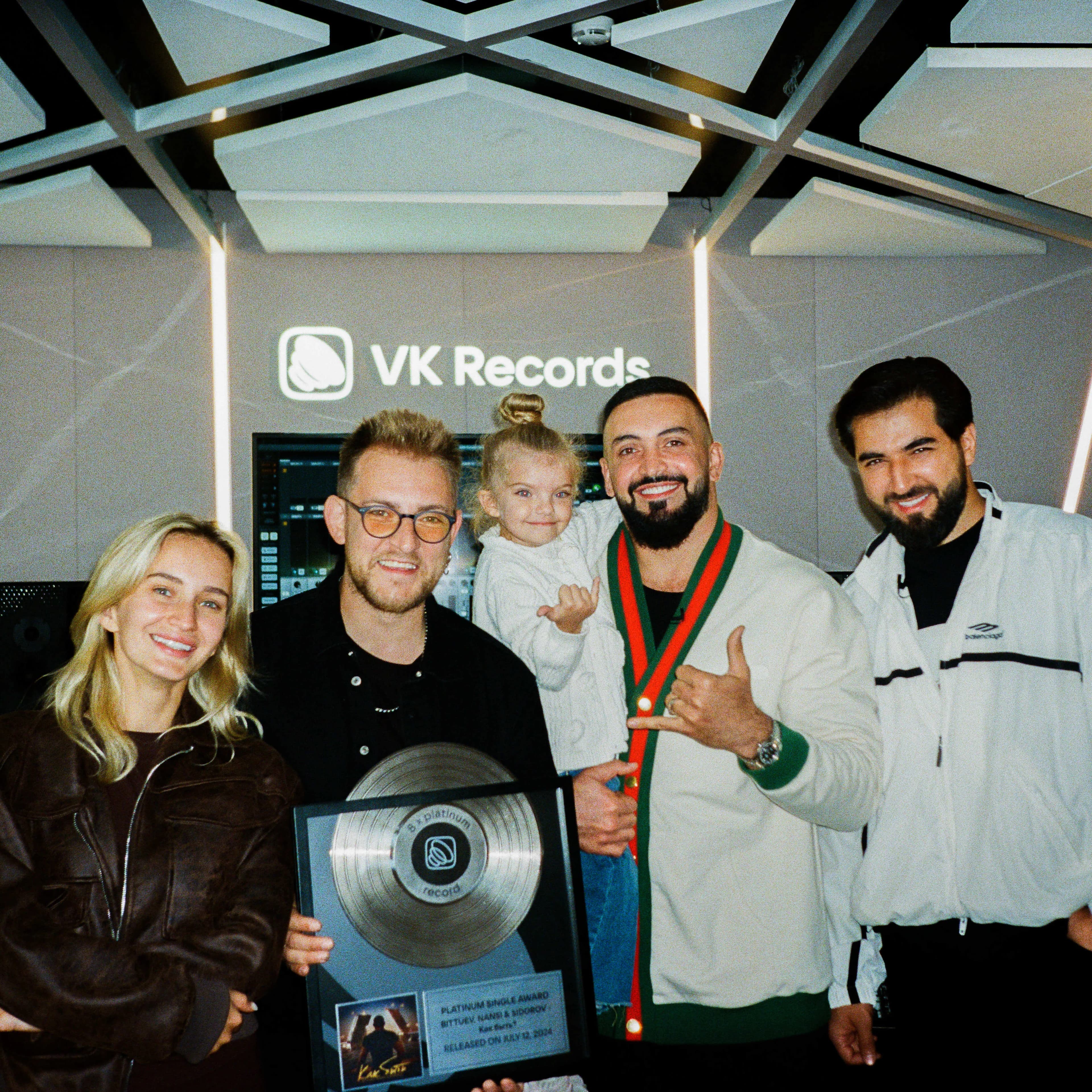 5 артистов VK Records получили платиновые награды