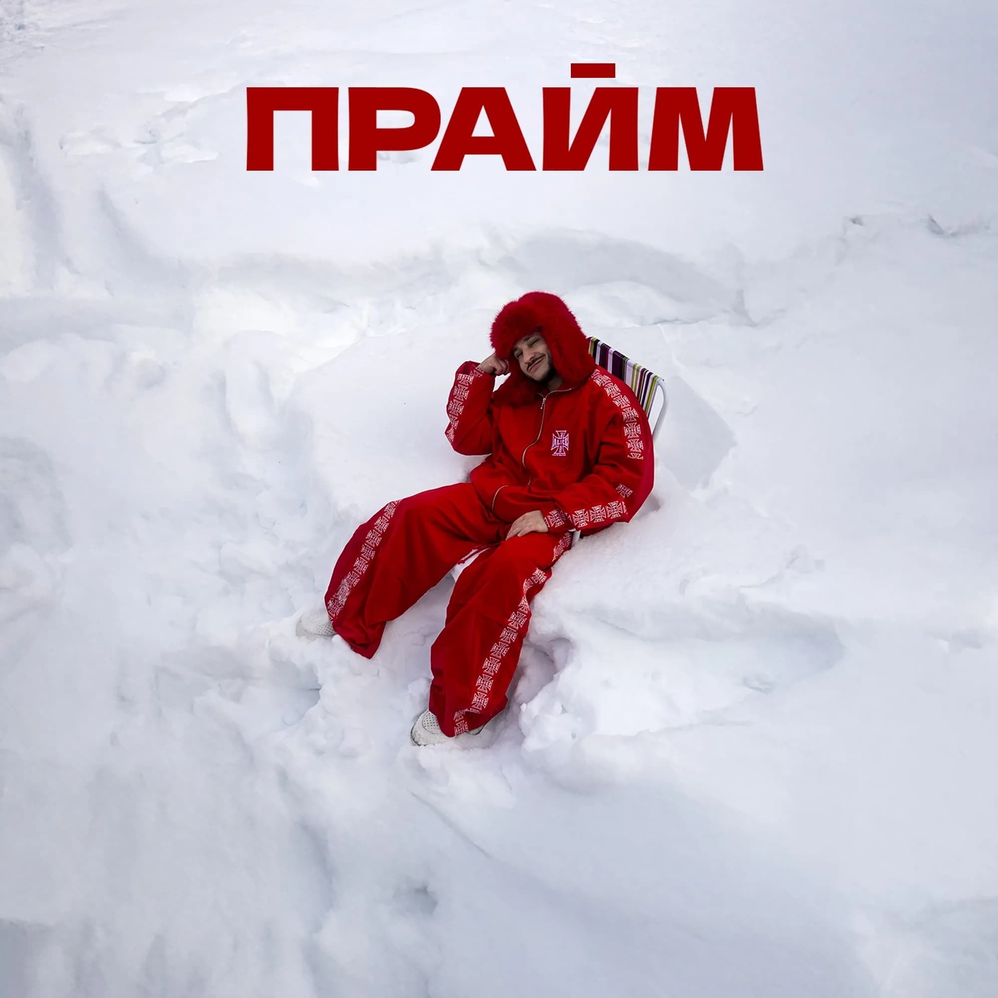 «Устал грустить»: Эльдар Джарахов представил новый трек «Прайм»