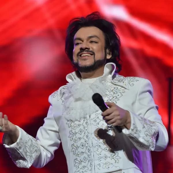 Филипп Киркоров