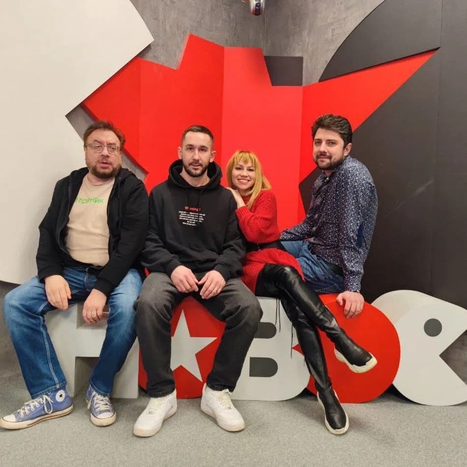 PIZZA в TikTok Шоу