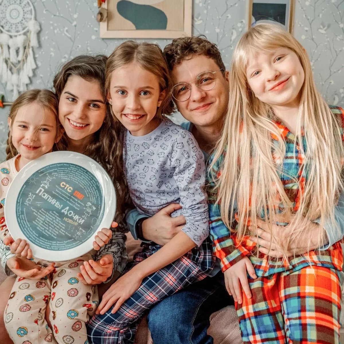 Стартовали съёмки второго сезона сериала «Папины дочки. Новые»