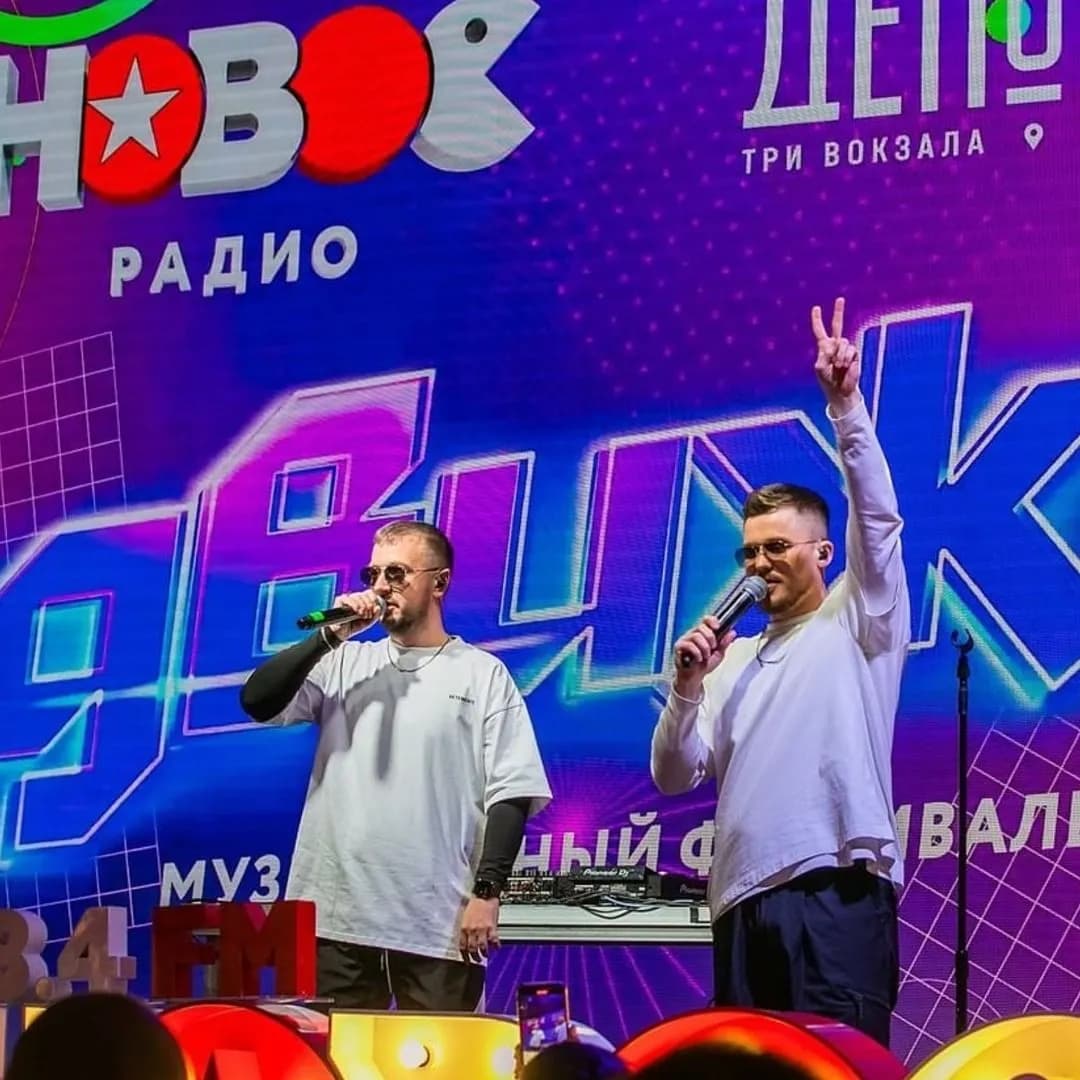 Было круто! Третий сезон летнего фестиваля «ДВИЖ» подошёл к концу