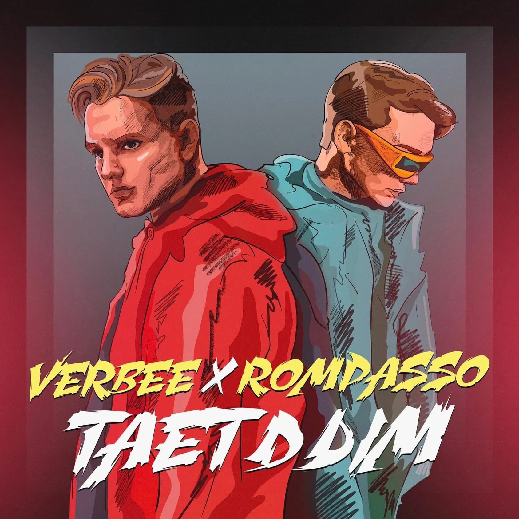 «Тает дым»: VERBEE и Rompasso презентовали фит