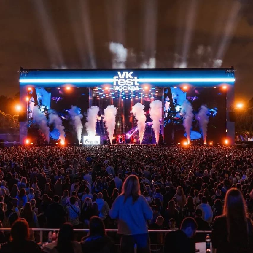 VK Fest в 2024 году расширяет географию: фестиваль пройдёт в пяти городах и впервые — в Уфе и в Красноярске