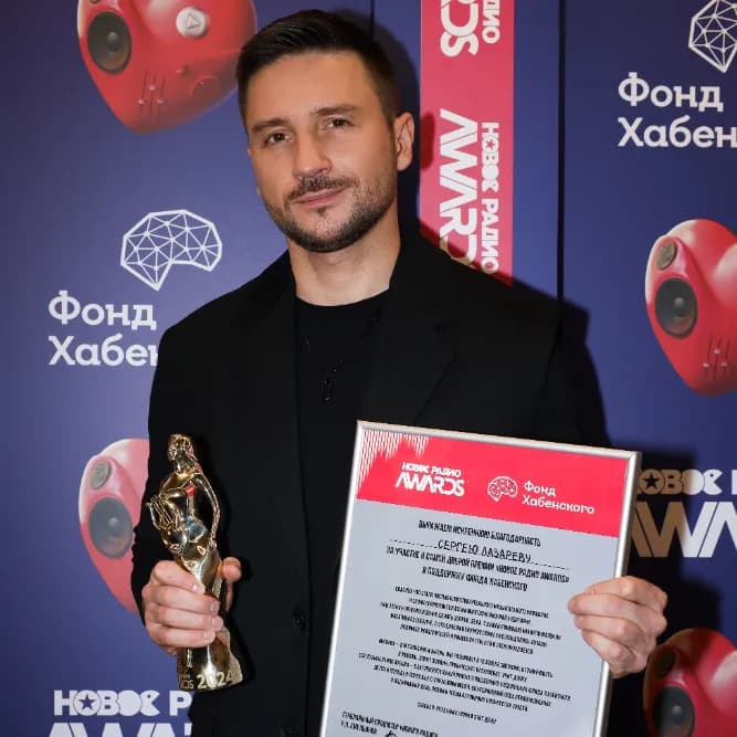 «Новое Радио AWARDS 2024»: лучшим альбомом стал «Я видел свет» от Сергея Лазарева