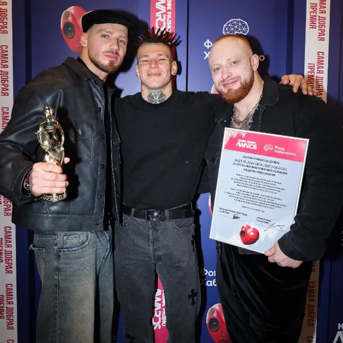 «Новое Радио AWARDS 2024»: NILETTO, Олег Майами, Лёша Свик – победители в номинации «Лучшая коллаборация»