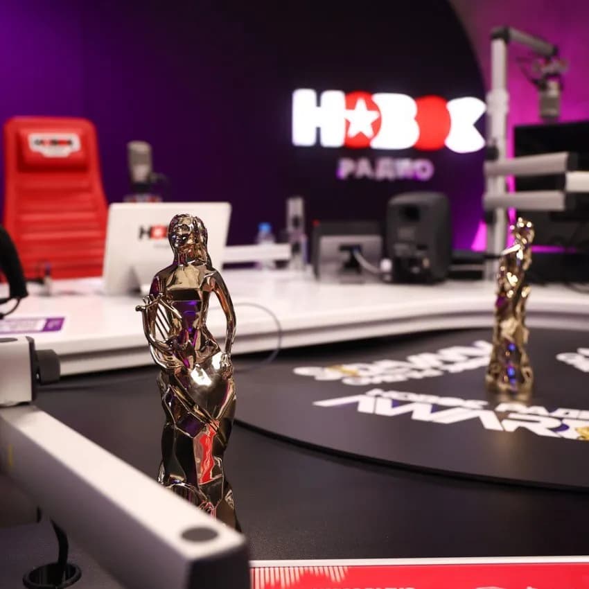 «Новое Радио AWARDS 2024» — номинант премии «Событие года»