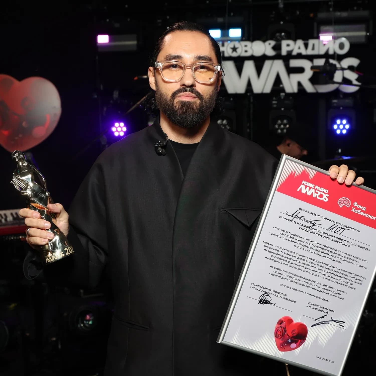 «Новое Радио AWARDS 2025»: МОТ стал лучшим артистом