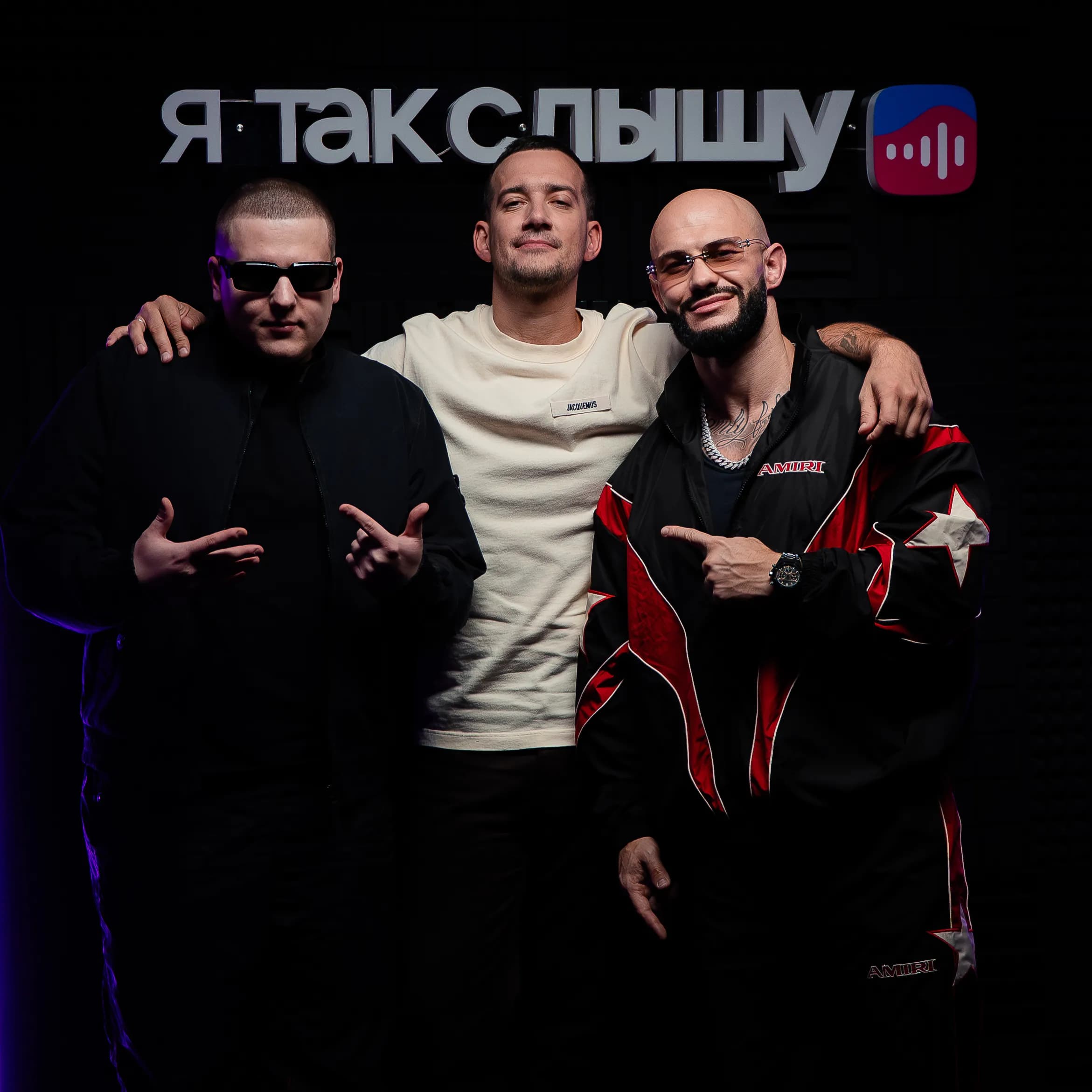 «Отдам сына на фортепиано»: Джиган в подкасте VK Музыки «Я так слышу»