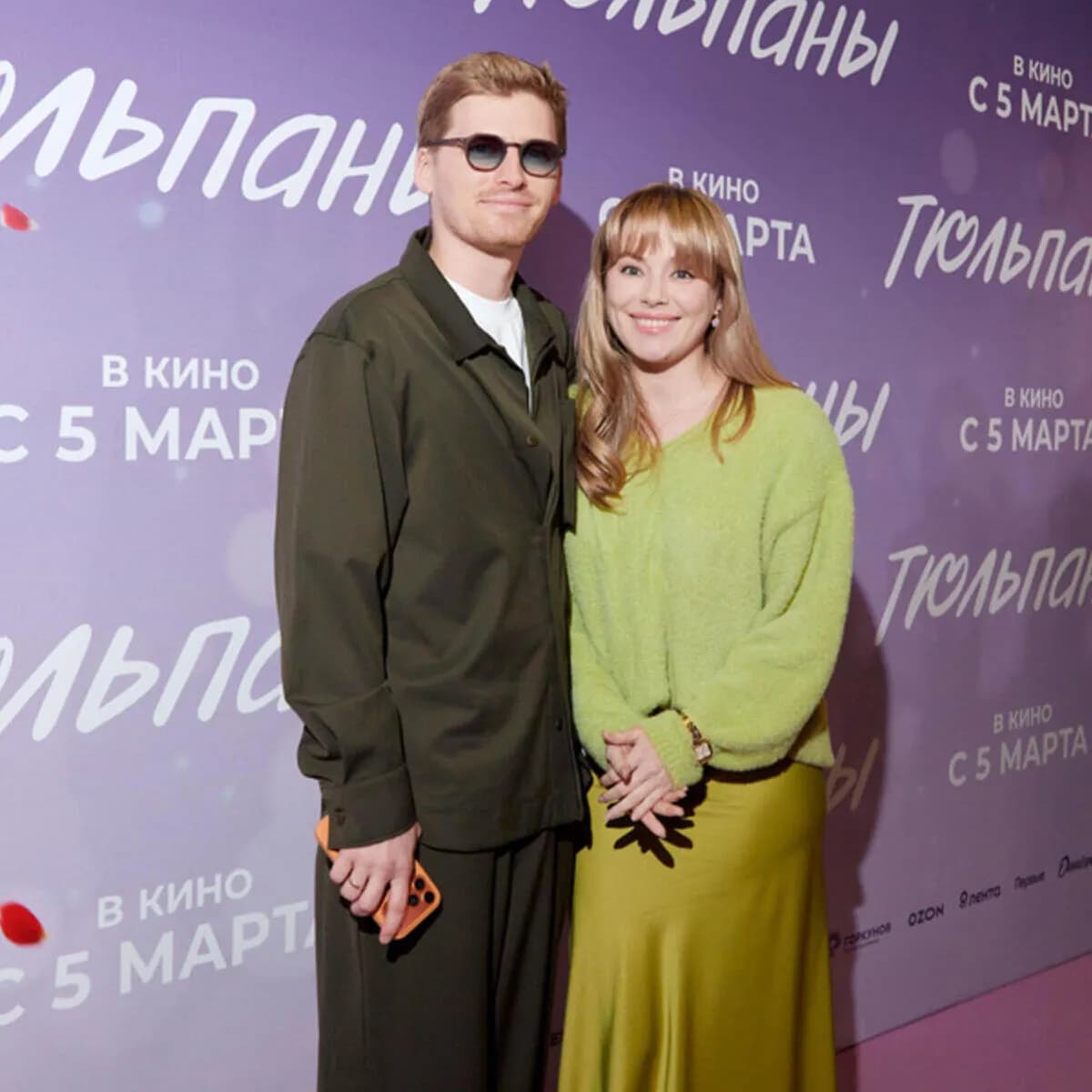 Зоя Бербер официально развелась с Максимом Белбородовым после двух лет брака