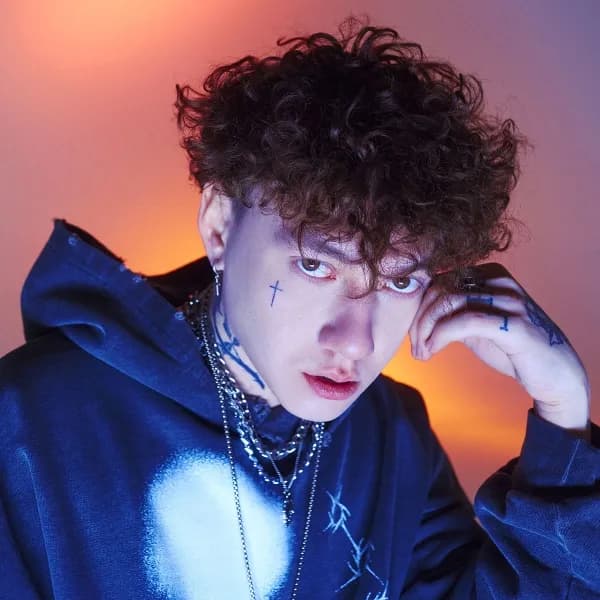 Три дня дождя