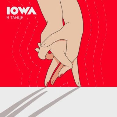 IOWA