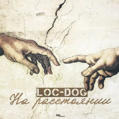 Loc-Dog