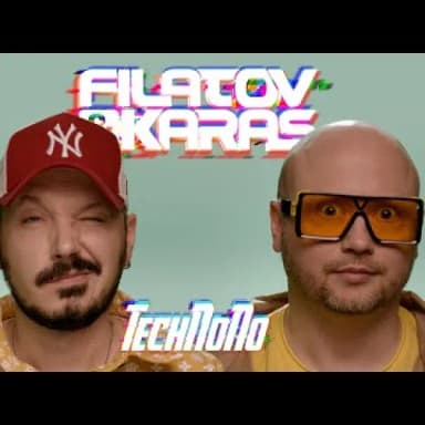 Filatov & Karas