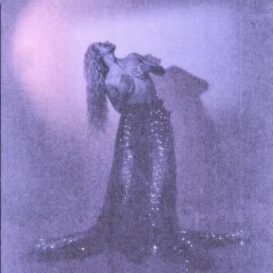 Тося Чайкина