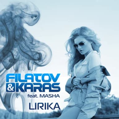 Filatov & Karas