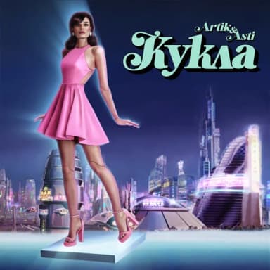 Artik & Asti